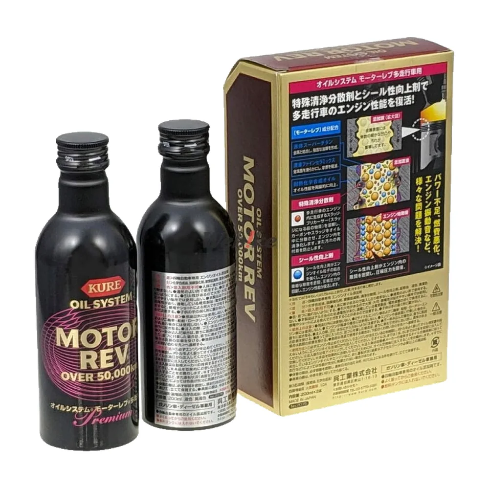 Присадка KURE Motor Rev