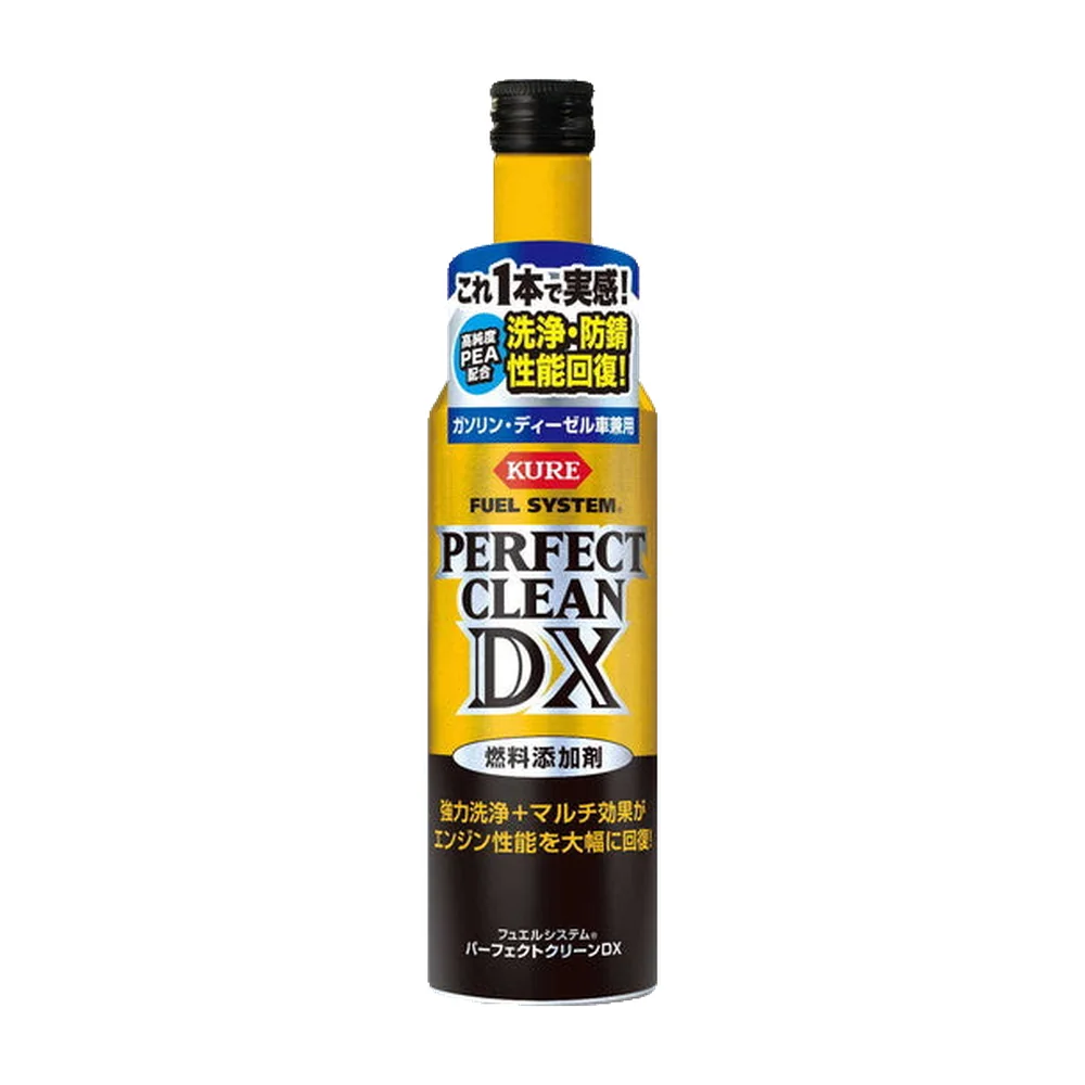 Очиститель бензиновой системы KURE Perfect Clean