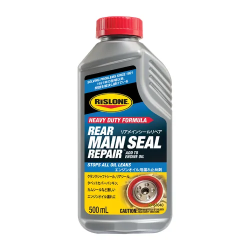Герметик Rislone Rear Main Seal Repair
