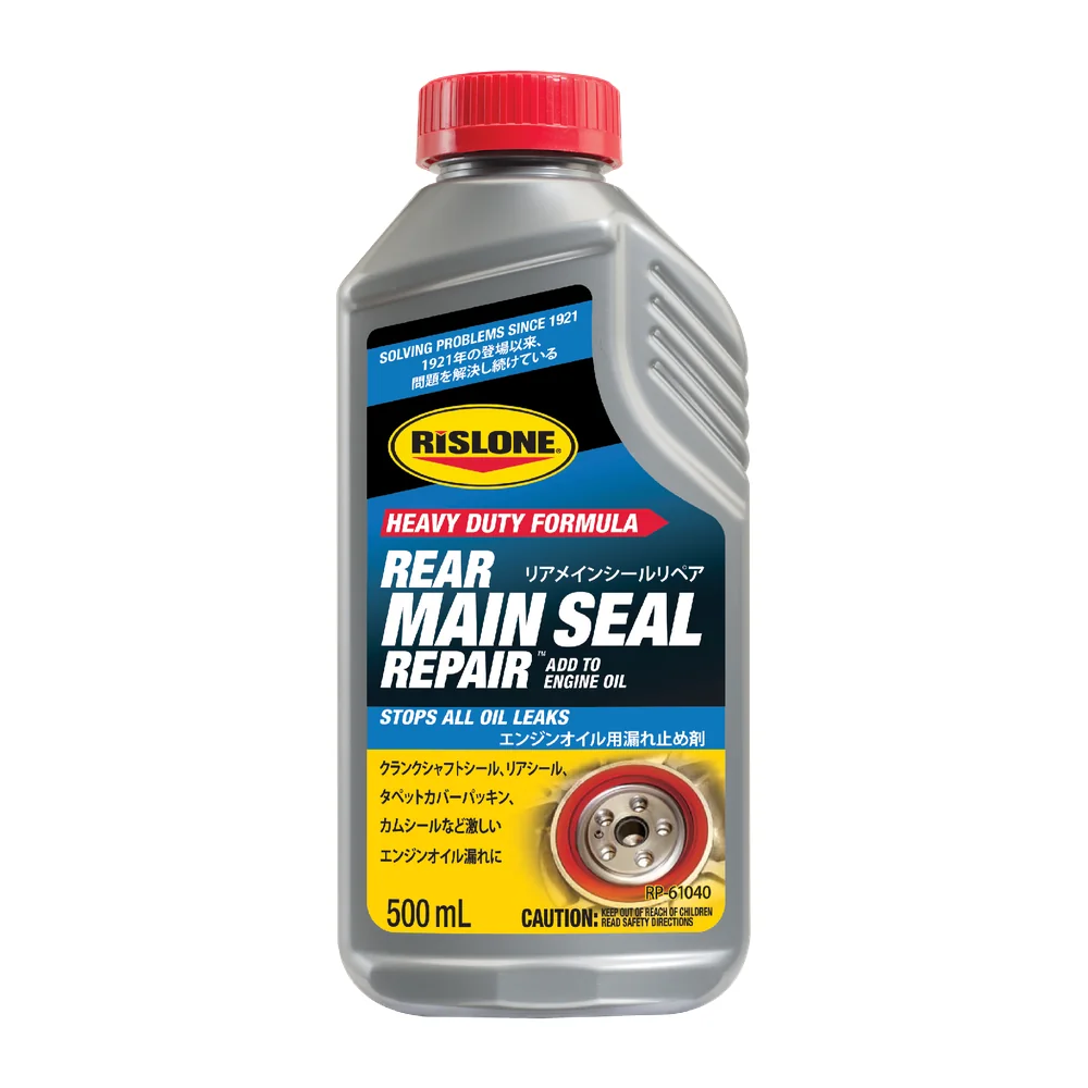 Герметик Rislone Rear Main Seal Repair