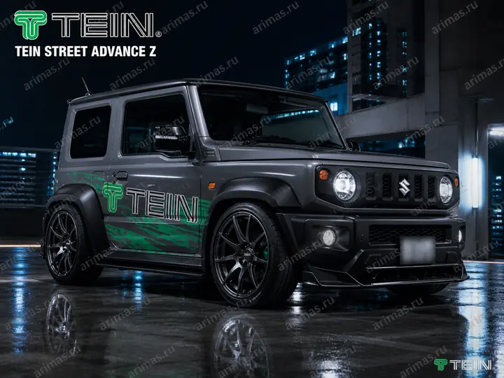 Комплект занижения TEIN STREET ADVANCE Z для Jimny JB64W / Sierra JB74W