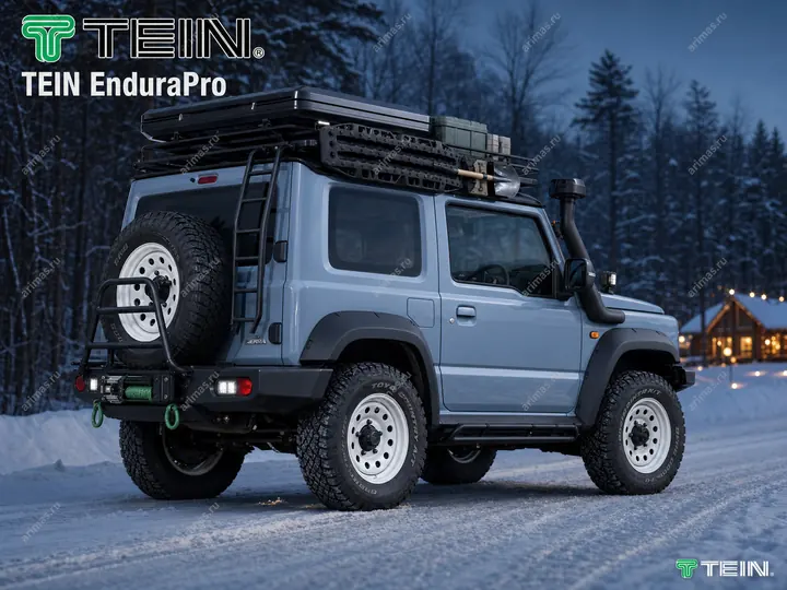 Амортизаторы TEIN EnduraPro для Jimny JB64W / Sierra JB74W